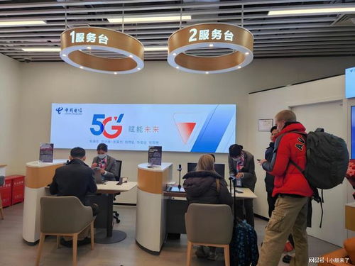 手機(jī)號(hào)實(shí)名認(rèn)證失敗怎么辦及實(shí)名制查詢(xún)方法